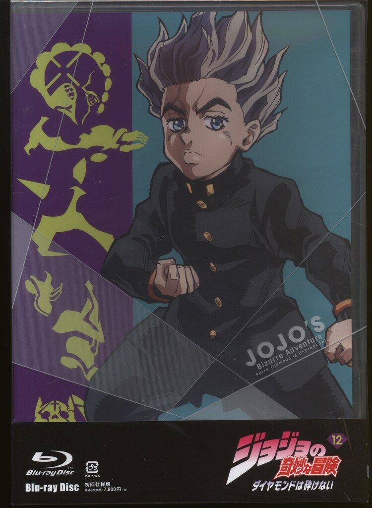 HUNTER×HUNTER Blu-ray 【全7巻＋ゾルディック家編＋おまけ】 HUNTER