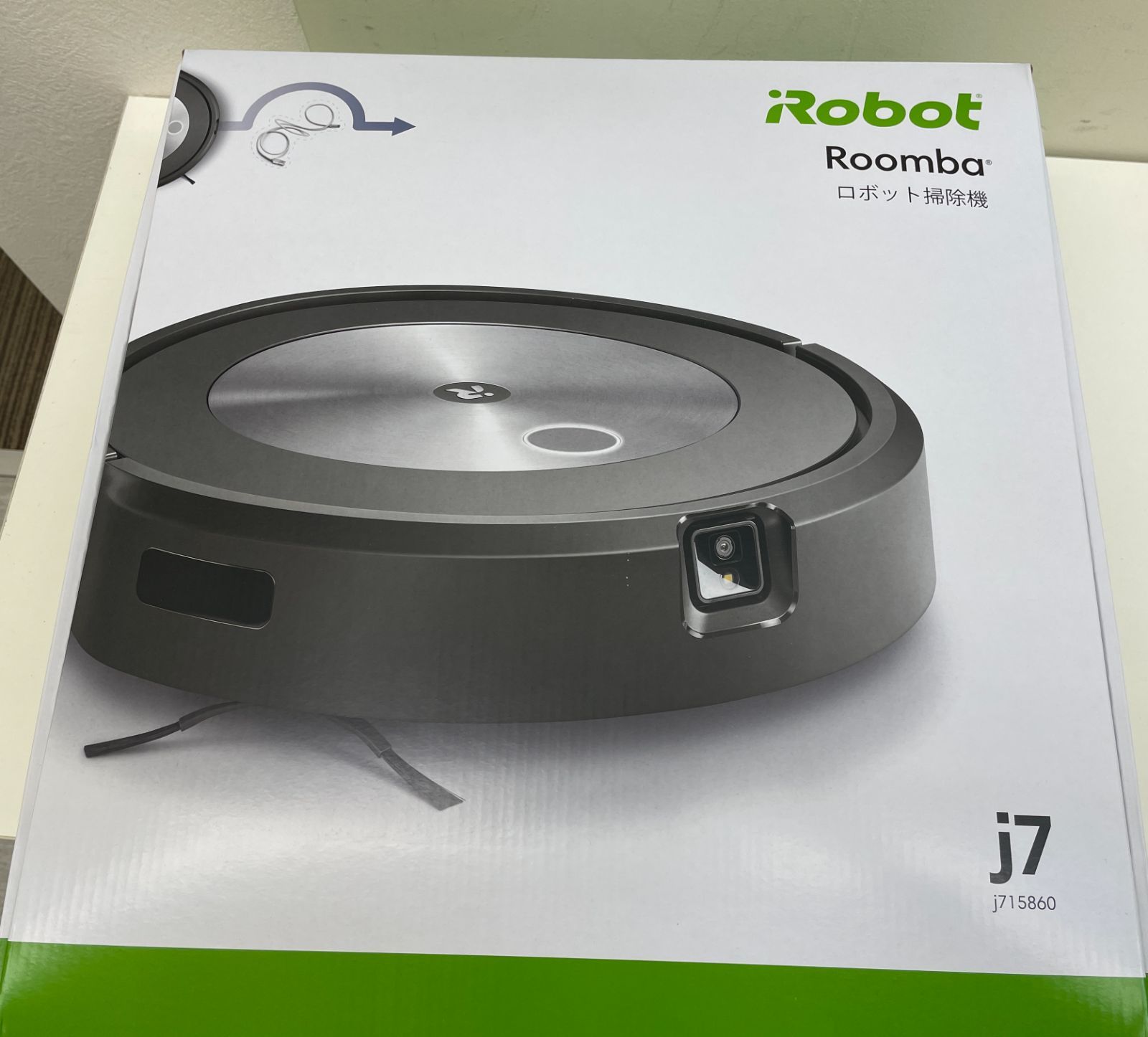 【美品保証付】ルンバ　Roomba j7  15860 GRAY iRobot