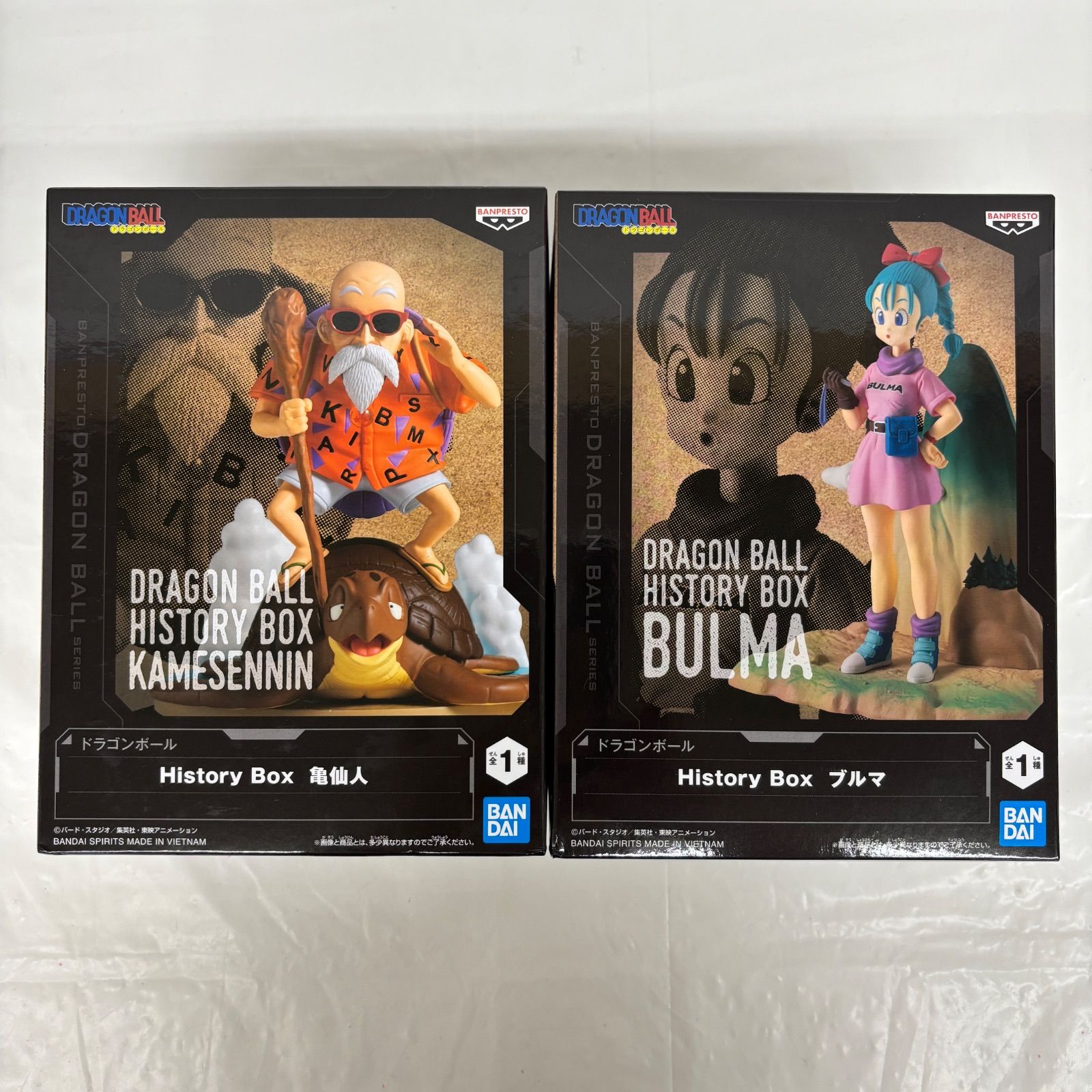 ドラゴンボール　フィギュア　History Box　亀仙人&ブルマ 未開封 ドラゴンボール History Box 2個セット 亀仙人 ブルマ