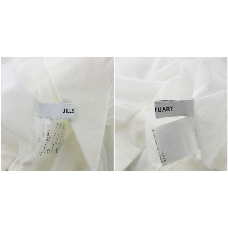 ジルスチュアート JILL STUART タグ付き チュールジップアップブルゾン 