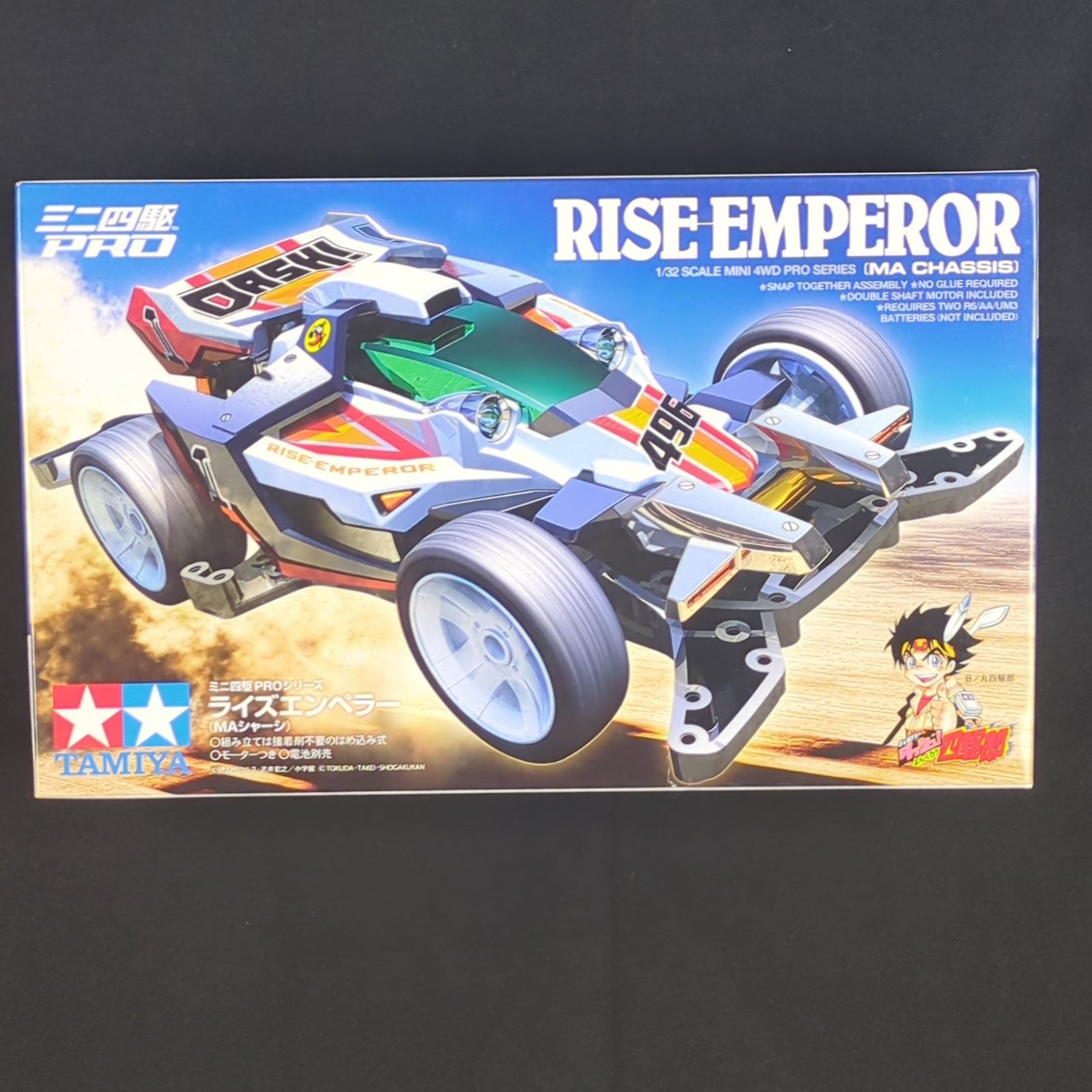 新品】タミヤ 8643 1/32 ミニ四駆PROシリーズ No.43 1/32 ライズ