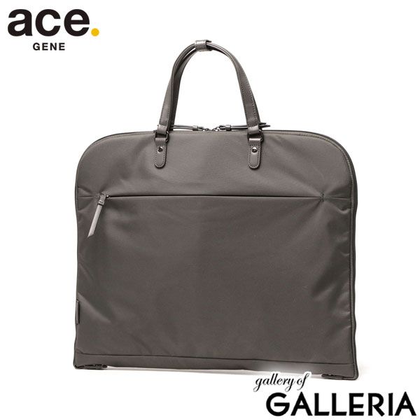 【5％OFFクーポン】【商品レビューで＋5％】【正規品5年保証】エースジーン ガーメントバッグ 三つ折り ace.GENE ワンピース スーツ入れ ハンガー 17631 正規品5年保証 エースジーン ガーメントバッグ メンズ レディース 三