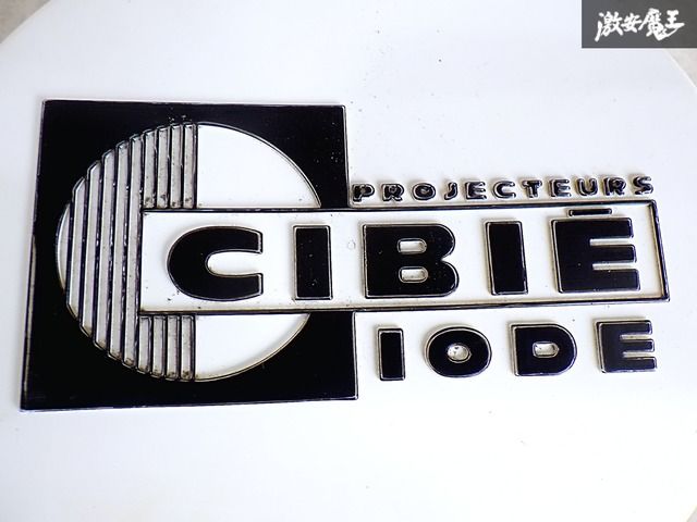 CIBIE シビエ 汎用 フォグランプ ライトカバー ヘッドライト