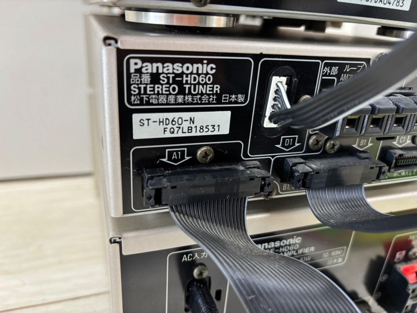 Panasonic ミニコンポ HD60 スピーカー付き Panasonic ミニコンポ HD60 スピーカー付き - メルカリ