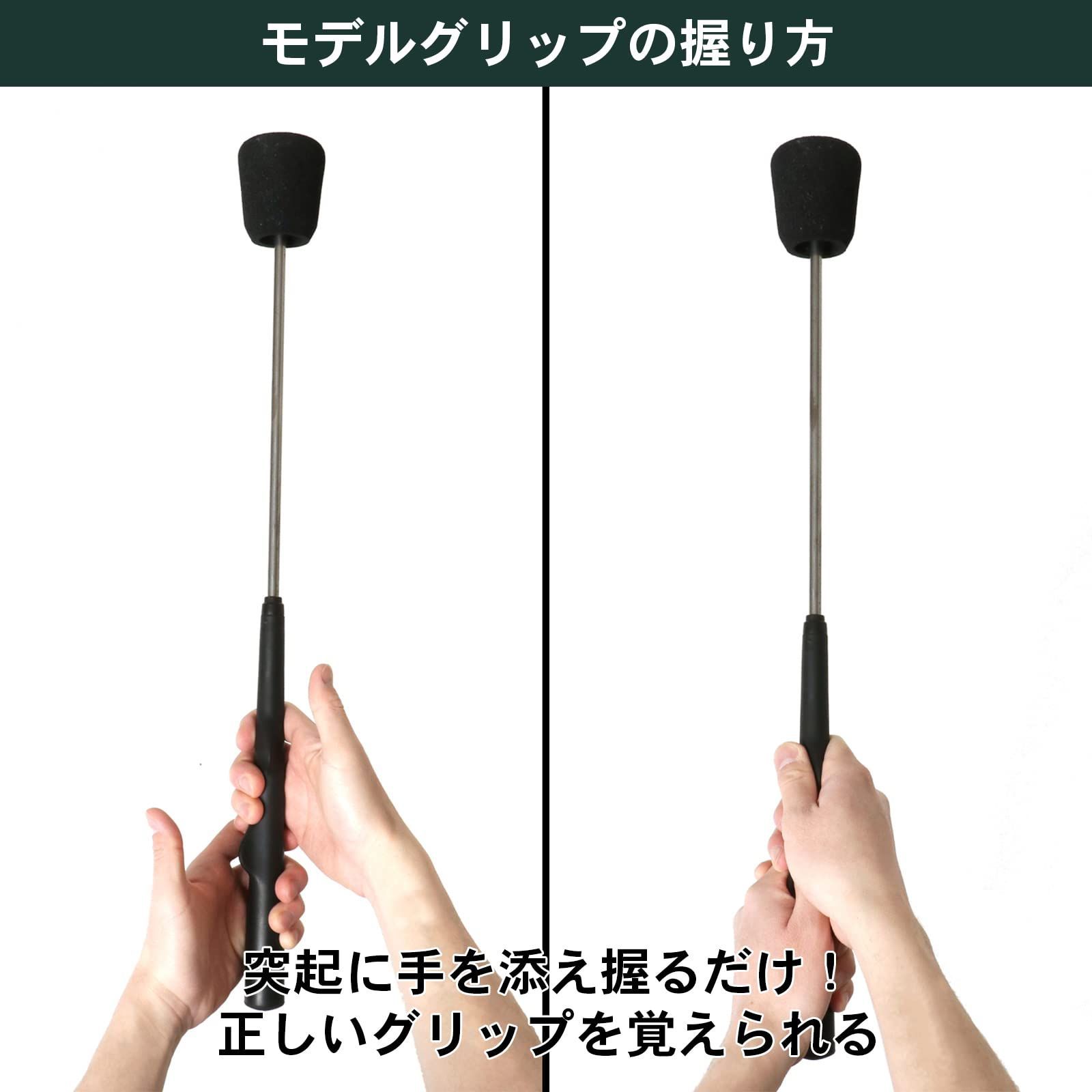 Tabata(タバタ) ゴルフ 素振り トレーニング 練習器具 スイング練習機