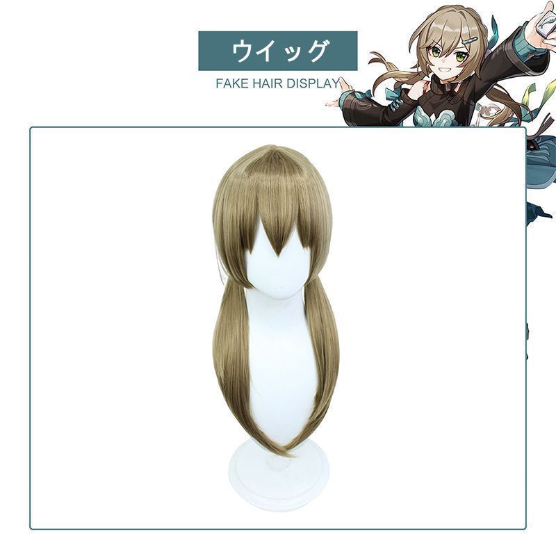 スターレイル ヒロイン
