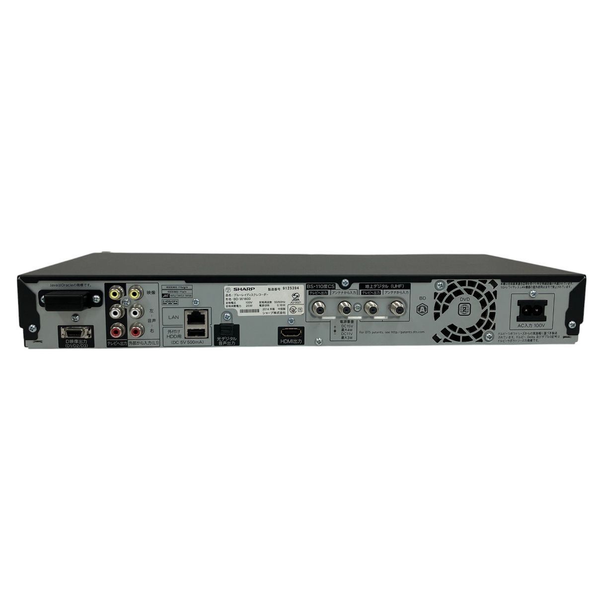 SHARP BD-W1600 ブルーレイディスクレコーダー 2014年製 家電