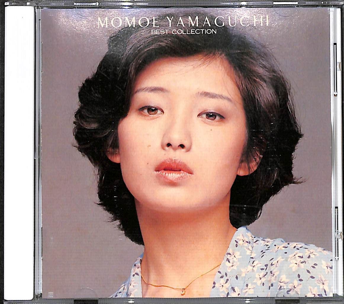 期間限定：30%OFF 山口百恵 ベスト・コレクション VOL,1 CD