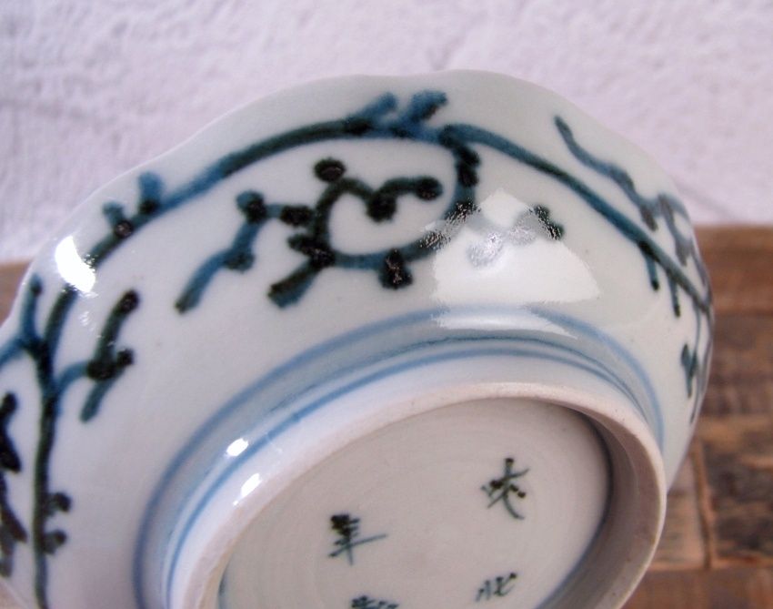 古伊万里 染付 微塵唐草文豆皿5枚 幅：9cm 江戸後期/25g008