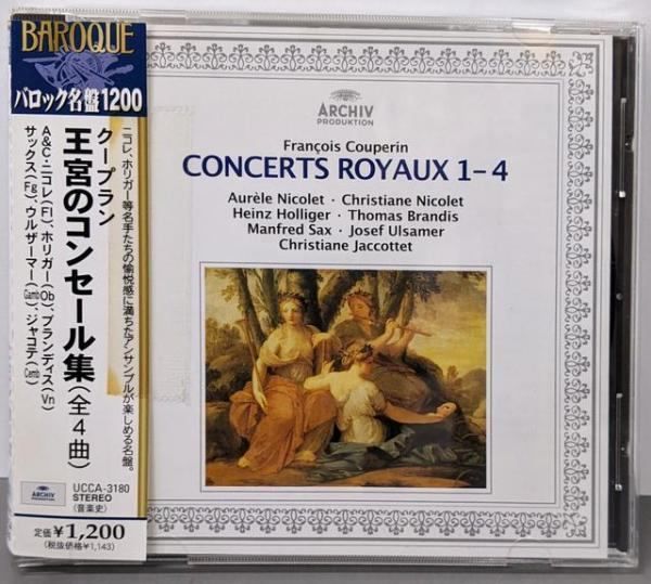 【中古CD】クープラン:王宮のコンセール集(全4曲)／クリスティアーヌ ホリガー(ハインツ),ニコレ(オーレル),ニコレ(クリスティアーヌ),ブランディス(トーマス) 中古CD】クープラン:王宮のコンセール集(全4曲)／クリスティ