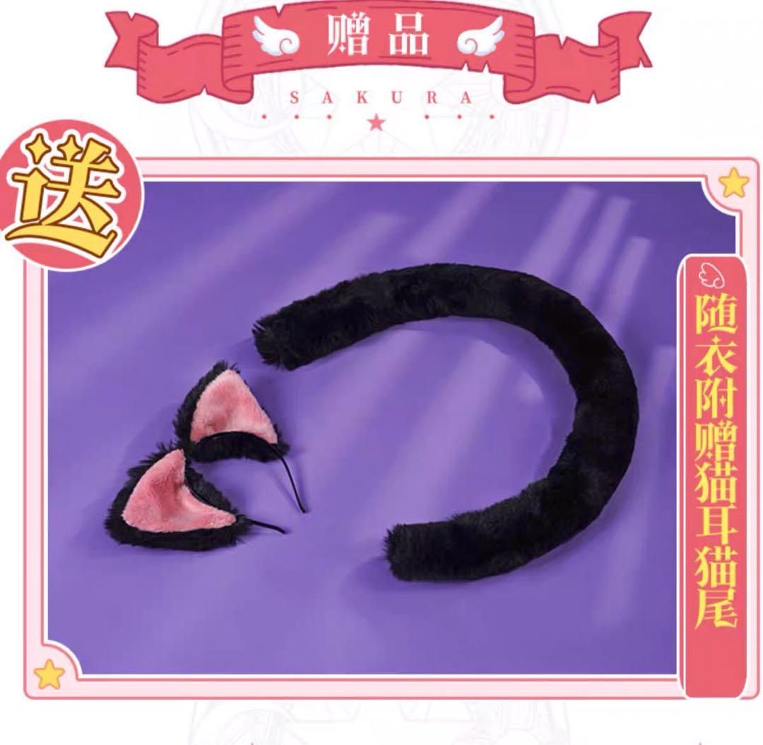 雷 戦