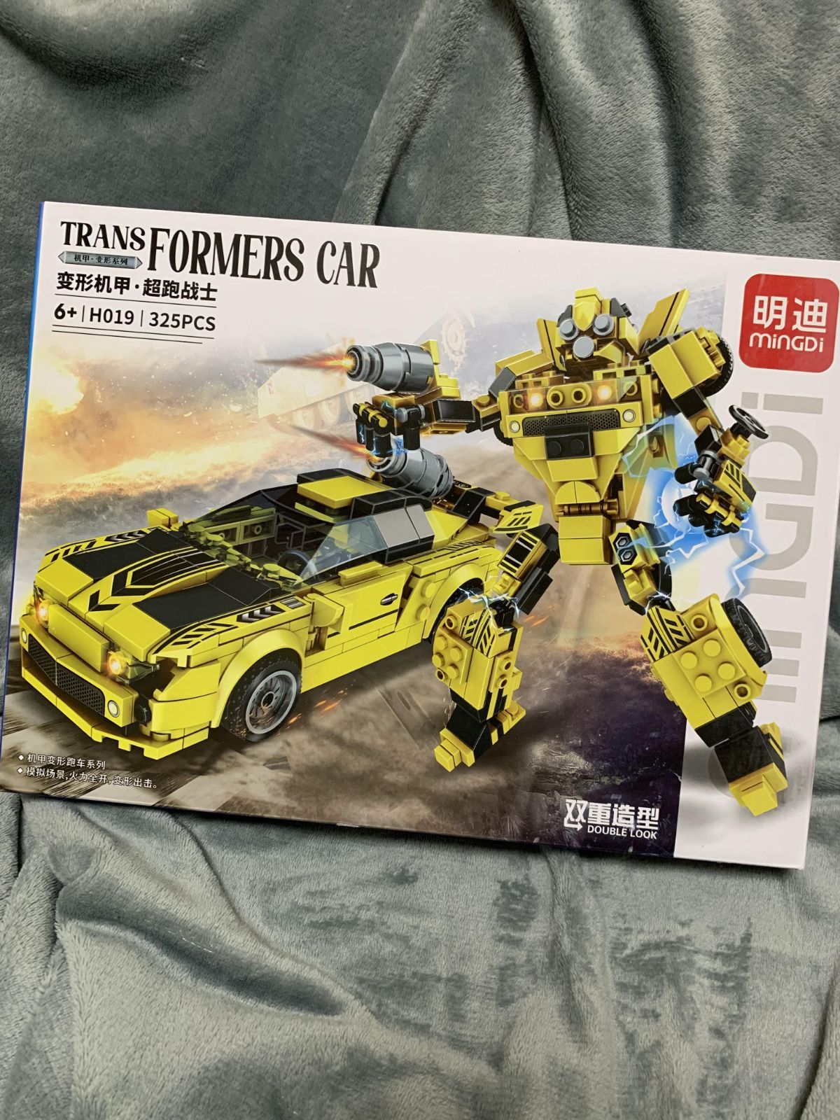 箱無し TRANSFORMERSスーパーカー戦士士互換性レゴ組み立て