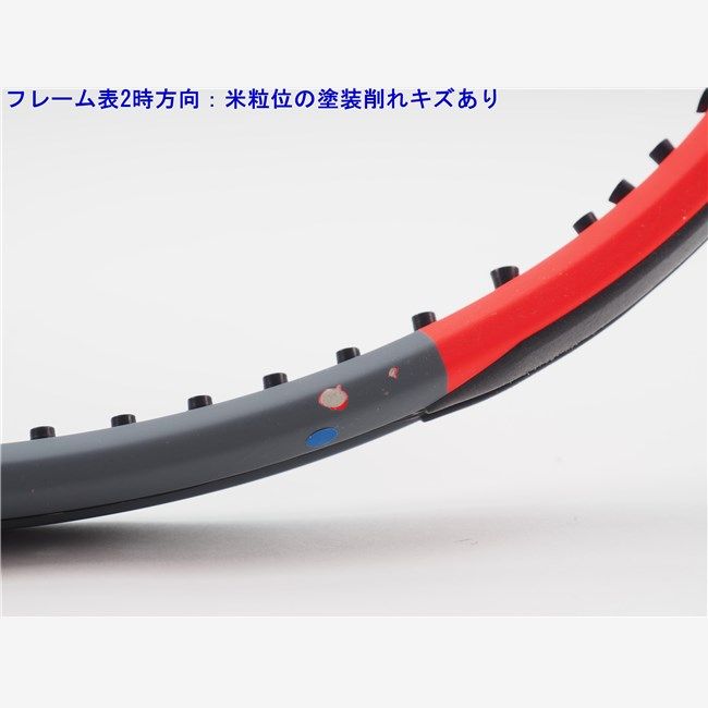 ウィルソン
