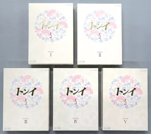中古】海外TVドラマDVD トンイ DVD-BOX 全5BOXセット - メルカリ