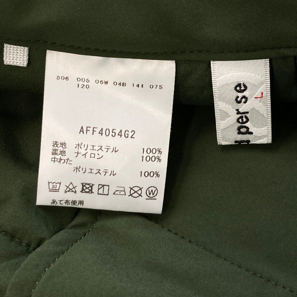 サイズ：L AND PER SE アンパスィ 2024年モデル ロゴワッペン付き 中綿スカート  カーキ系 [240101472560] ゴルフウェア レディース ストスト サイズ：L AND PER SE アンパスィ 2024年モデル ロゴワッペン
