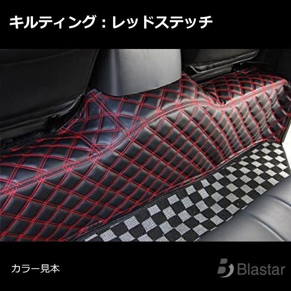 7型 ワイドボディ用