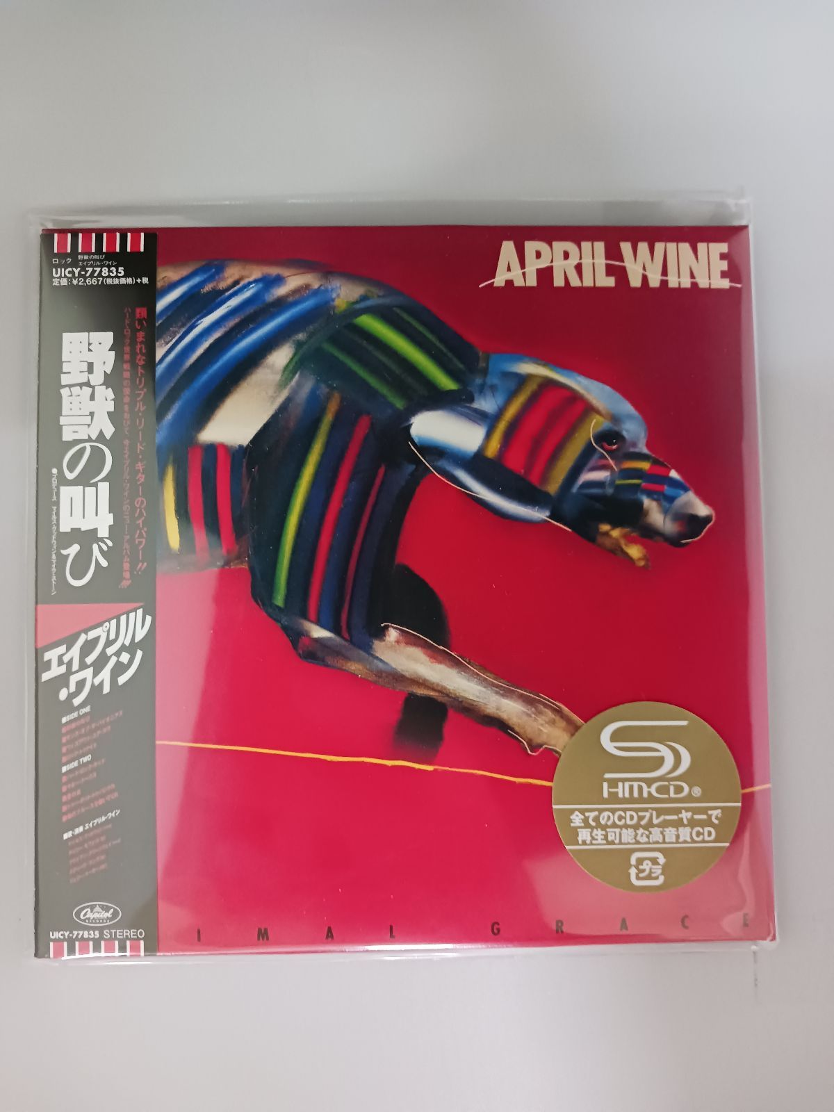 安い 通販CD・DVD・ブルーレイ - CD Lovin Spoonful Youre A Big