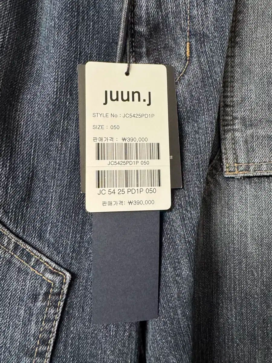 25ss