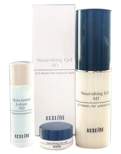クセーヌ ナリシングジェル AD 20g 3個セット クセーヌ ナリシングジェル AD 20g 3個セット 楽天市場】ACSEINE