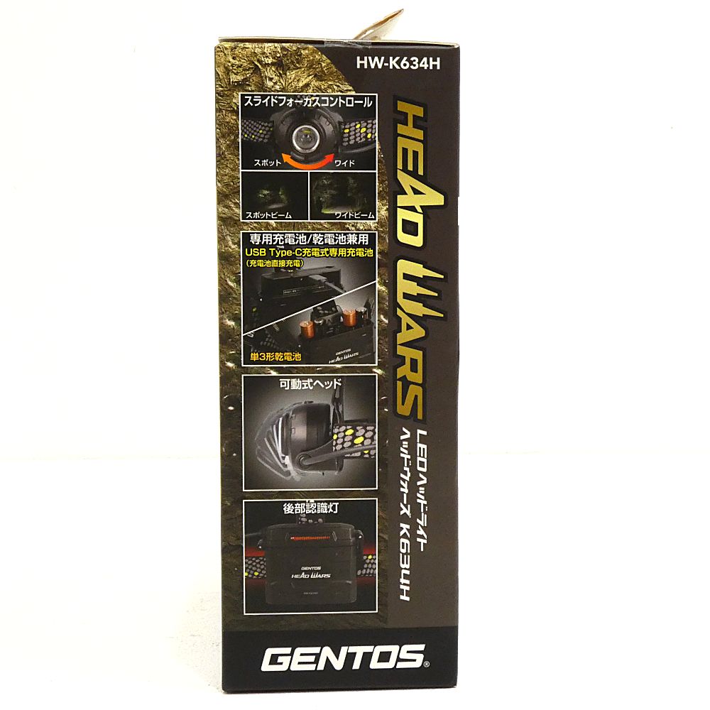 小牧店】未開封 GENTOS LEDヘッドライト ヘッドウォーズ ヘッドライト