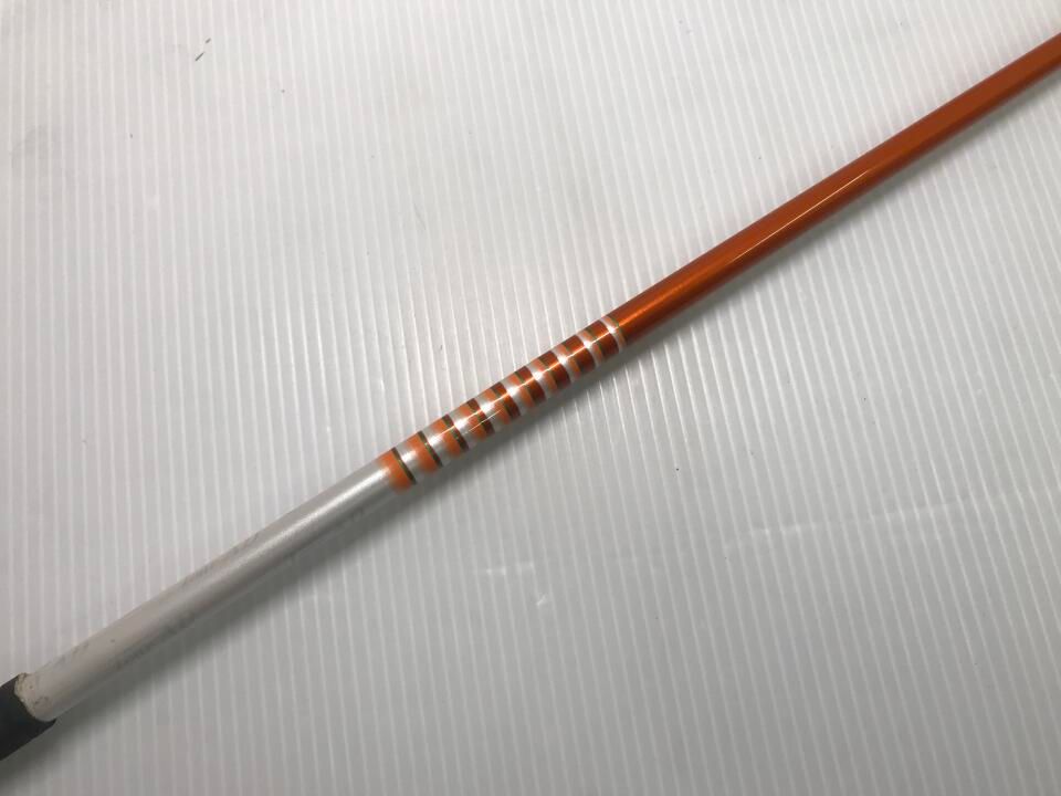 ユーティリティ ジャスティック