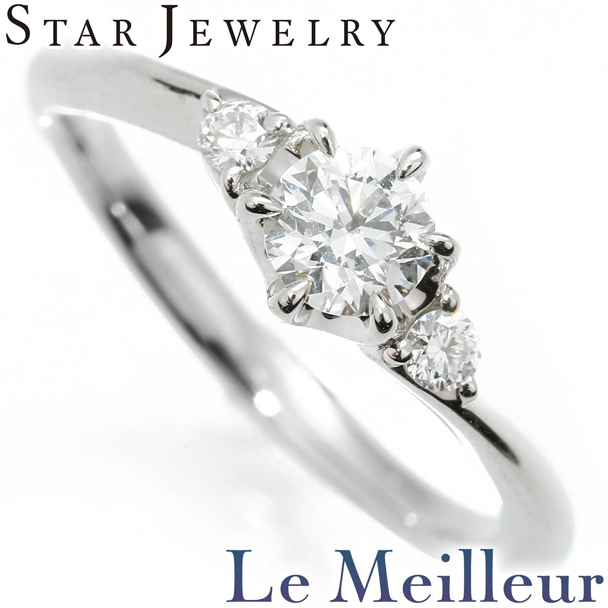 スタージュエリー STAR JEWELRY ピンキーリング SIクラス 指輪 