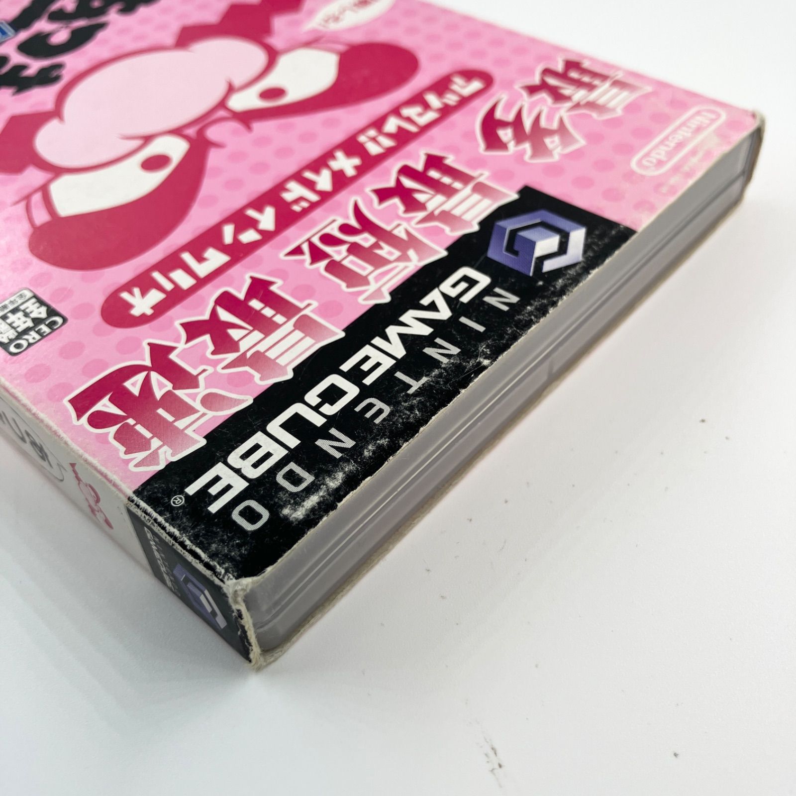 ゲームキューブ あつまれ!! メイドインワリオ 【1992】 - メルカリ