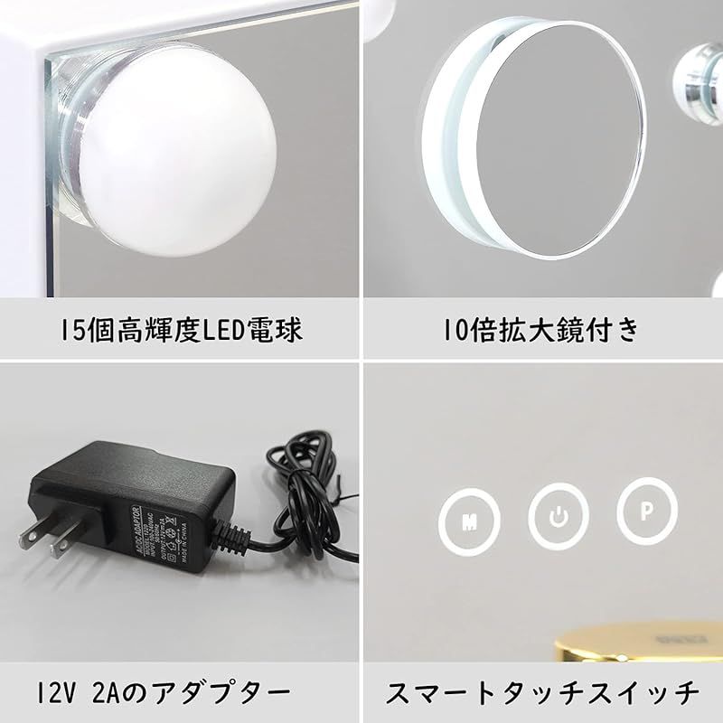 明るさ調節