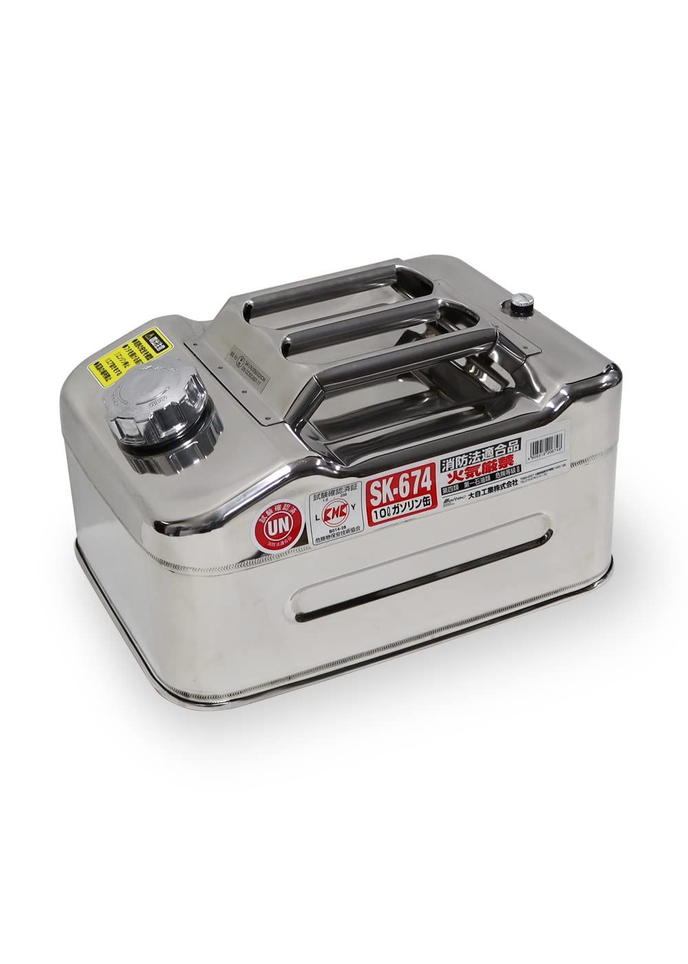 メルテック meltec ガソリン携行缶 10L 消防法適合品 KHK UN ステンレス 鋼鈑厚み 0.8mm Meltec SK-674