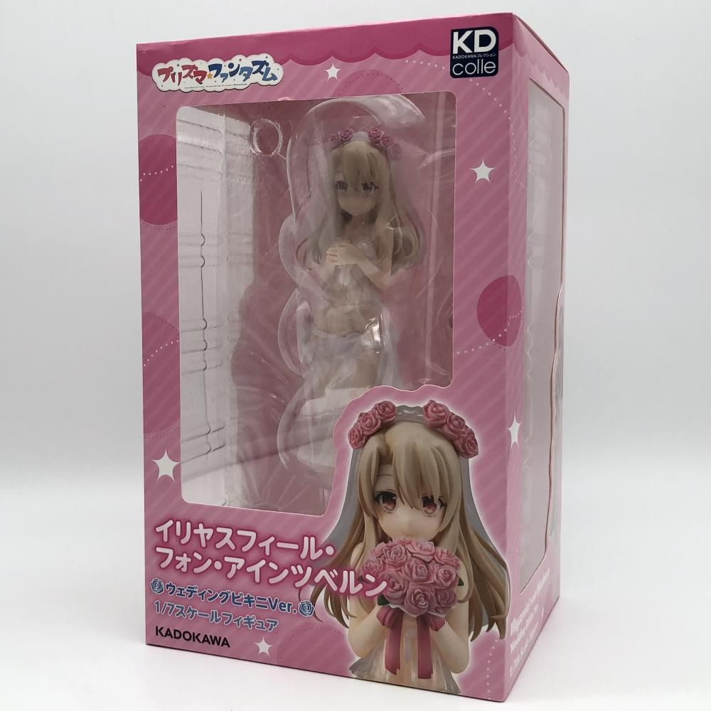 中古】開封 カドカワ プリズマファンタズム KDcolle 1/7 イリヤスフィール・フォン・アインツベルン ウェディングビキニVer.[17] -  売り出し大特価