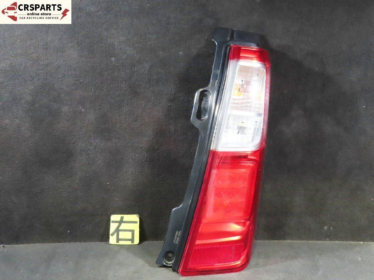 ワゴンR MH34S 右テールランプ 中古中古部品 ワゴンＲ MH34S 右ﾃｰﾙﾗﾝﾌﾟ 3310420000