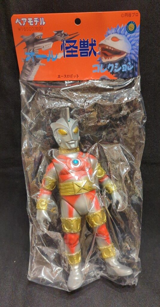 ベアモデル × Y・MSF オール怪獣コレクション エースロボット 未開封 ソフビ ベアモデル オール怪獣コレクション エースロボット : 御