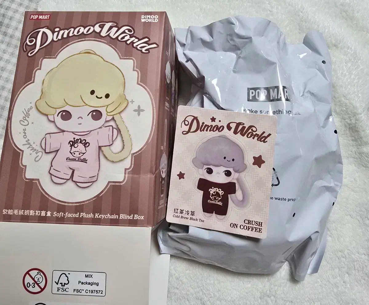 DIMOO（ディムー） エキサイティング コーヒーシリーズ