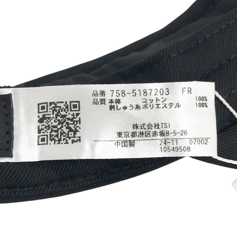 EDITION マスターバニーエディション