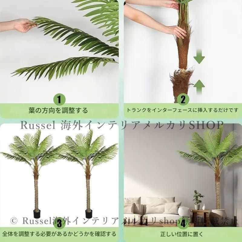 光触媒　人工観葉植物　ウォールグリーン　フェイクグリーン　桜 コアッド 230 光触媒 人工観葉植物 ウォールグリーン フェイクグリーン 桜 コアッド