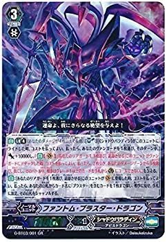 槍　槍先　槍口　鉄　骨董品　アンティーク　置物　レトロ 美術品・アンティーク・コレクション 槍 槍先 槍口 鉄 骨董品
