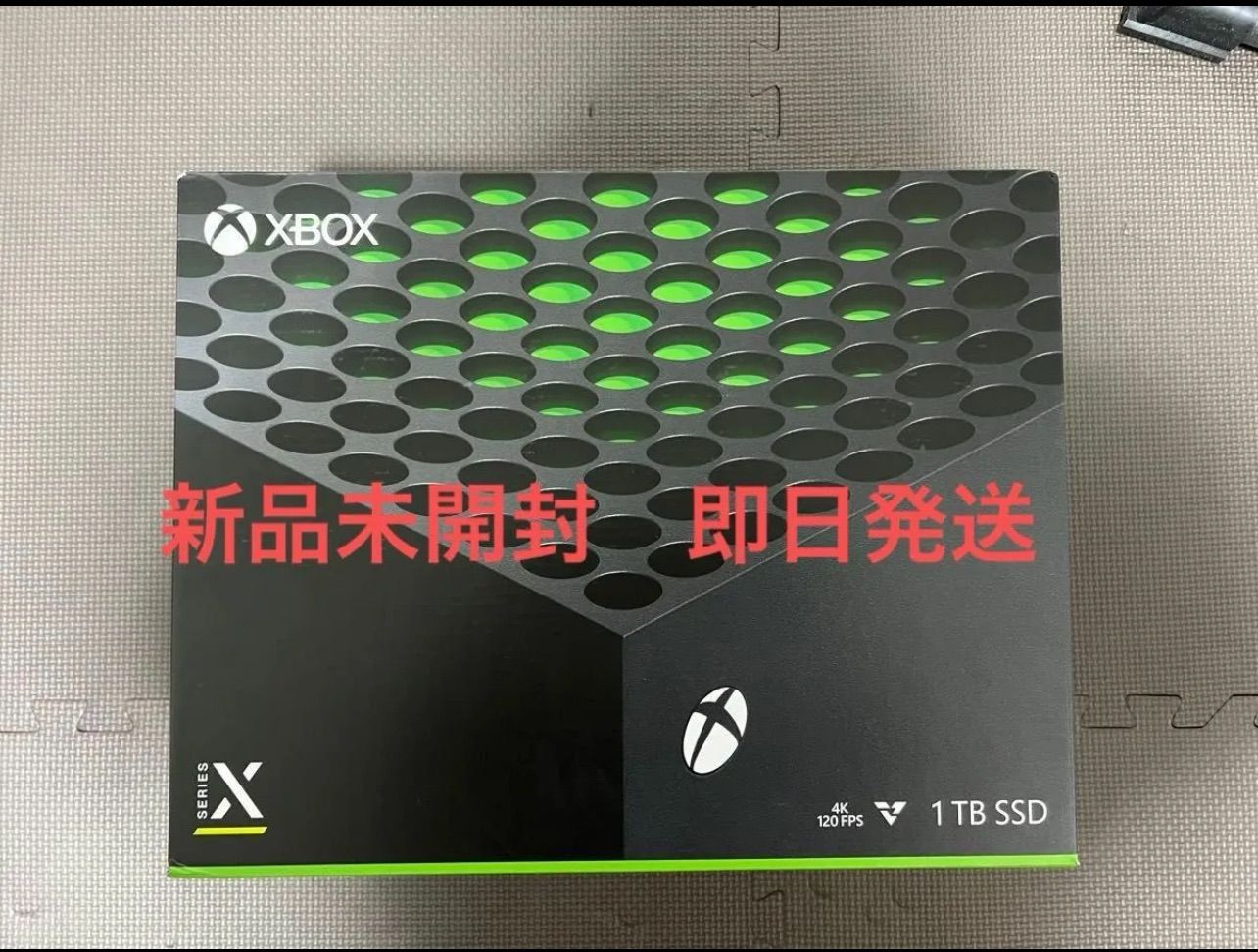 新品未開封 マイクロソフト Xbox Series X 本体 1TB SSD - メルカリ