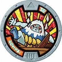 極美品 妖怪ウォッチ(妖怪メダル) /キーメダル/フシギ族/バクロ婆 QR使用済 Amazon.co.jp: 妖怪ウォッチ(妖怪メダル) /必殺メダル/フシギ族