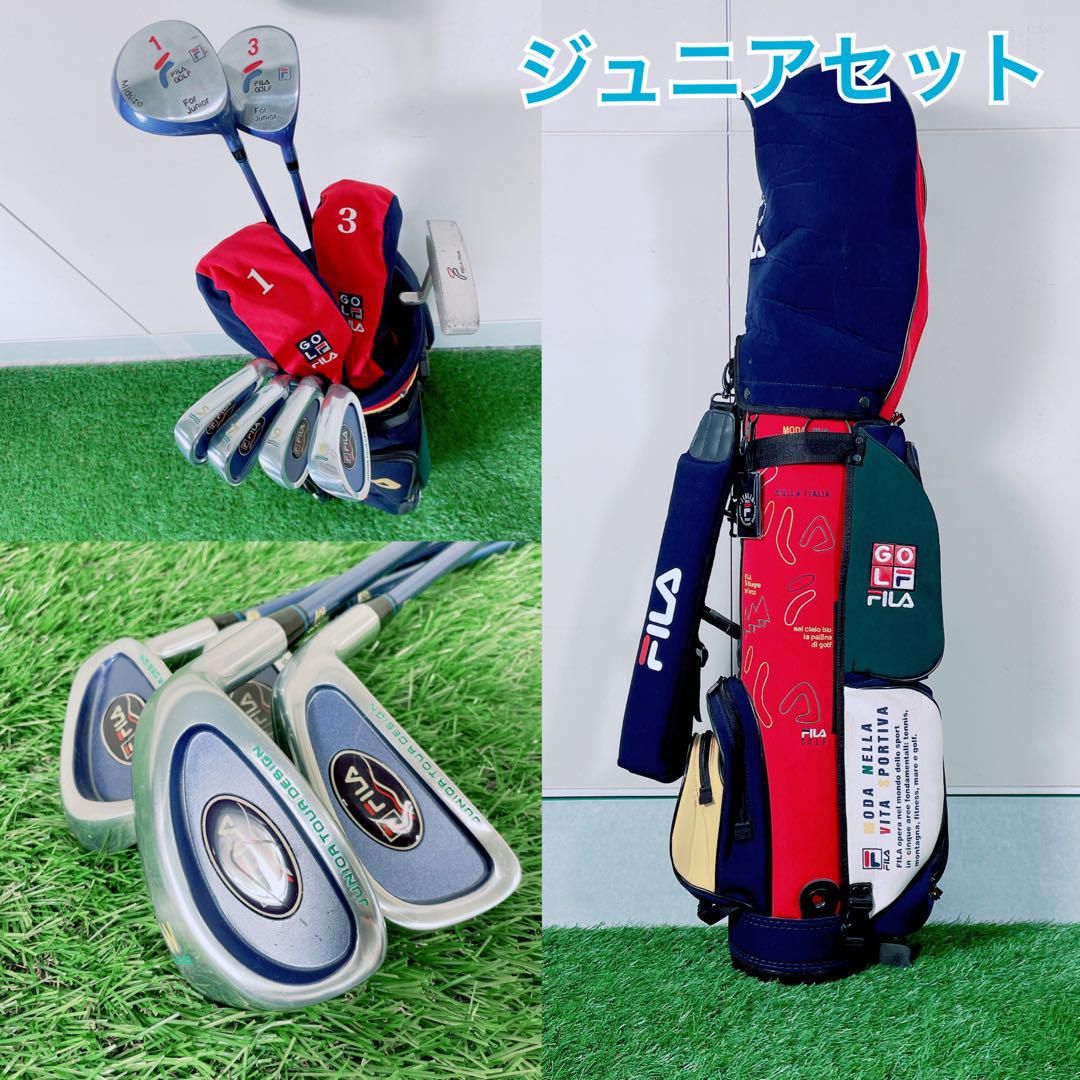 ゴルフクラブ　ジュニアセット　初心者　FILA フィラ　40インチ　NT661 ゴルフクラブ ジュニアセット 初心者 FILA フィラ 40インチ