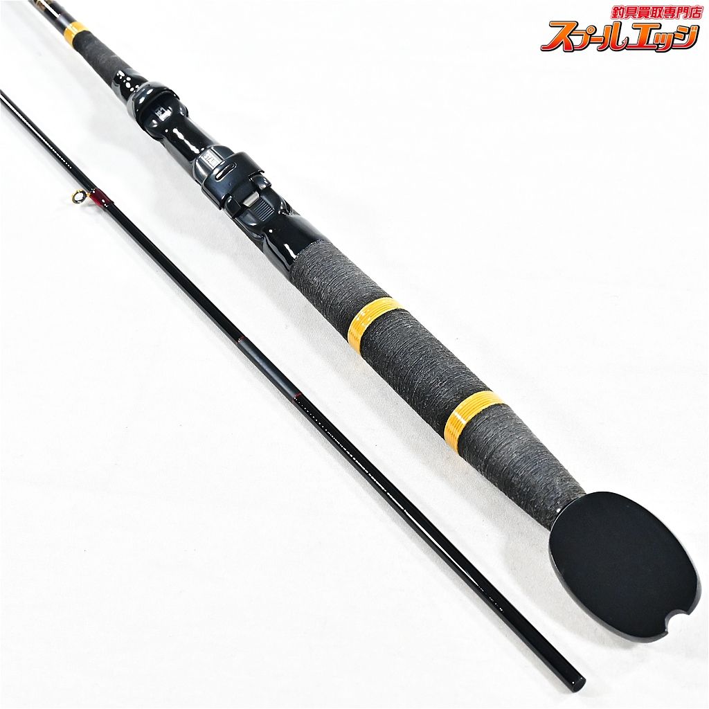 【サクラ】 カーボン 櫻黒潮 1.8M 強 SAKURA CARBON シロギス
