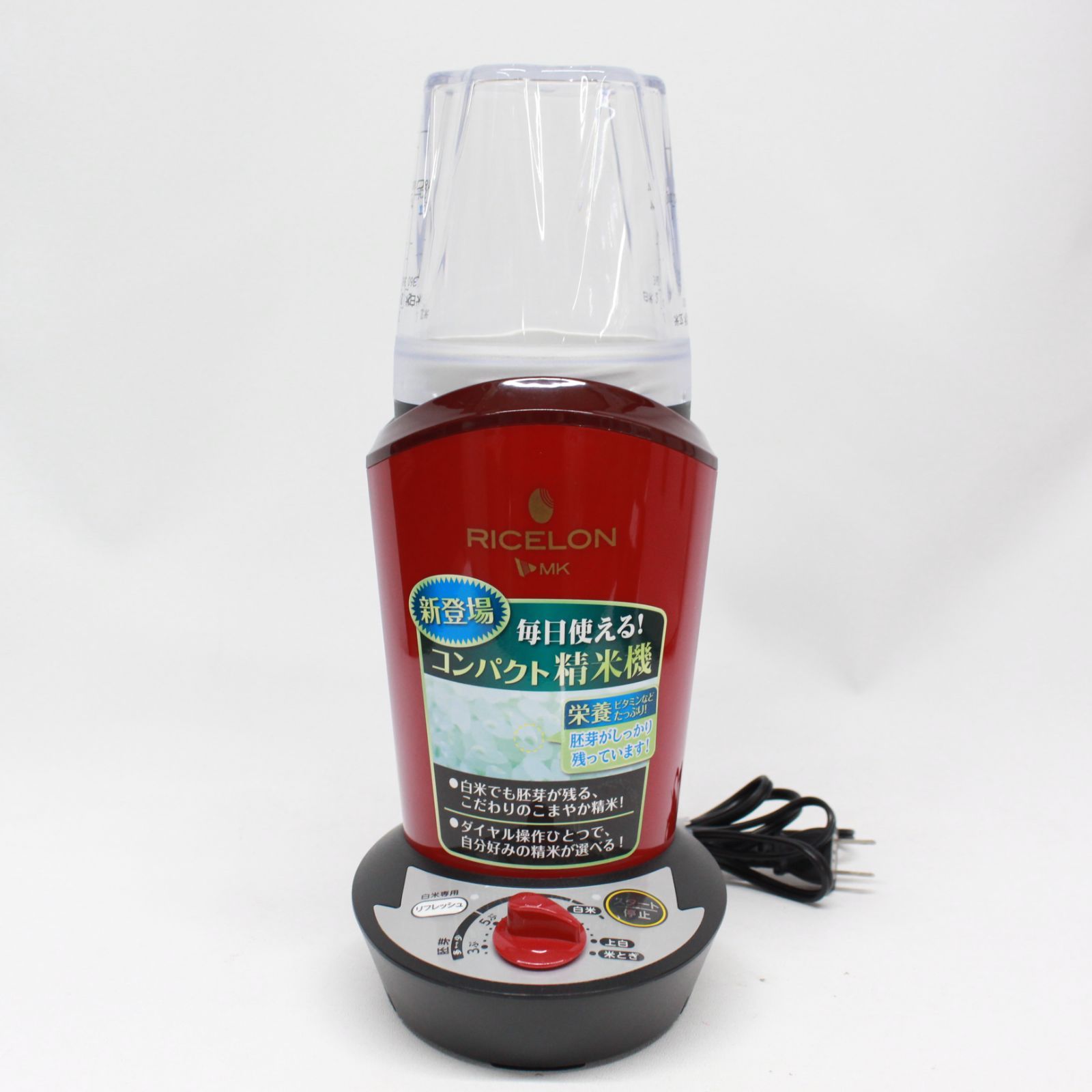 1318 エムケー精工 小型精米機 RICELON SM-200