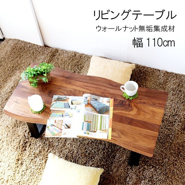 宮城県にて直接引き取りの方限定】ACTUS Poliform テーブル 大理石