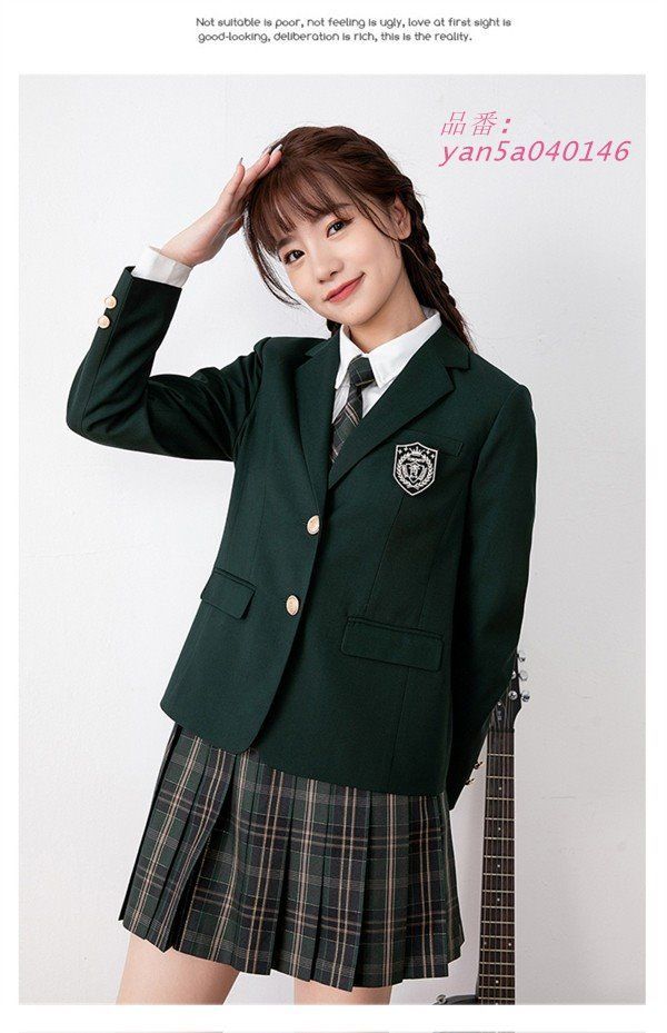 入学式 卒業式 スーツ 女の子 グリーン 緑 小学生 通学 発表会入学 長袖 スカート 女子高生 高校生 レディース 中学生 フォーマル 制服 yan5a040146