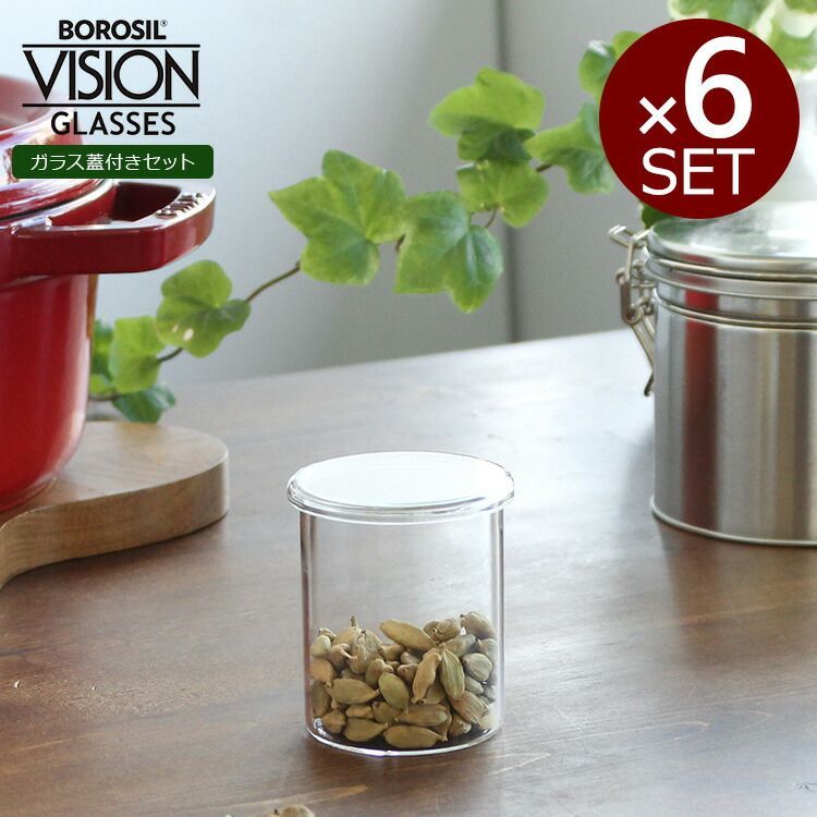 KAGAMI CRYSTAL 伝統工芸士 篠崎清一 江戸切子 【金赤被切子蓋物