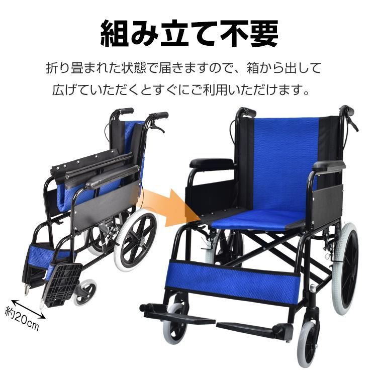 ブレーキ