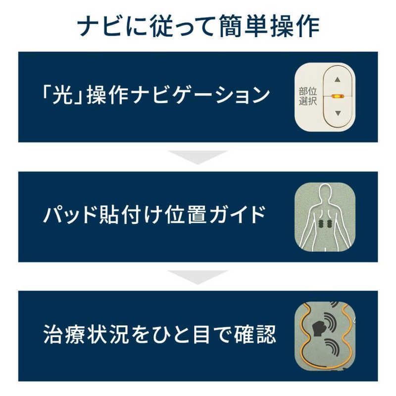 エレパルス