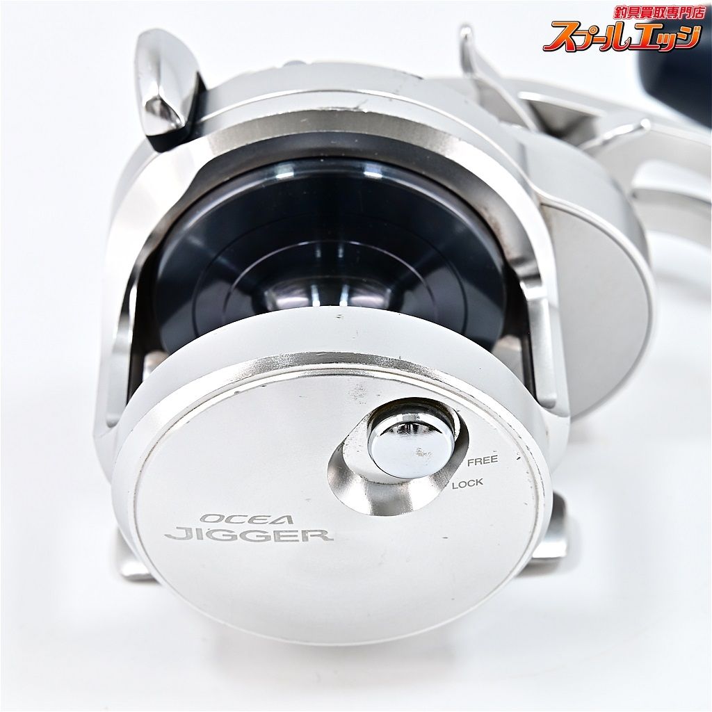 シマノ 11オシアジガー1501HG スタジオオーシャンマーク SHIMANO OCEA