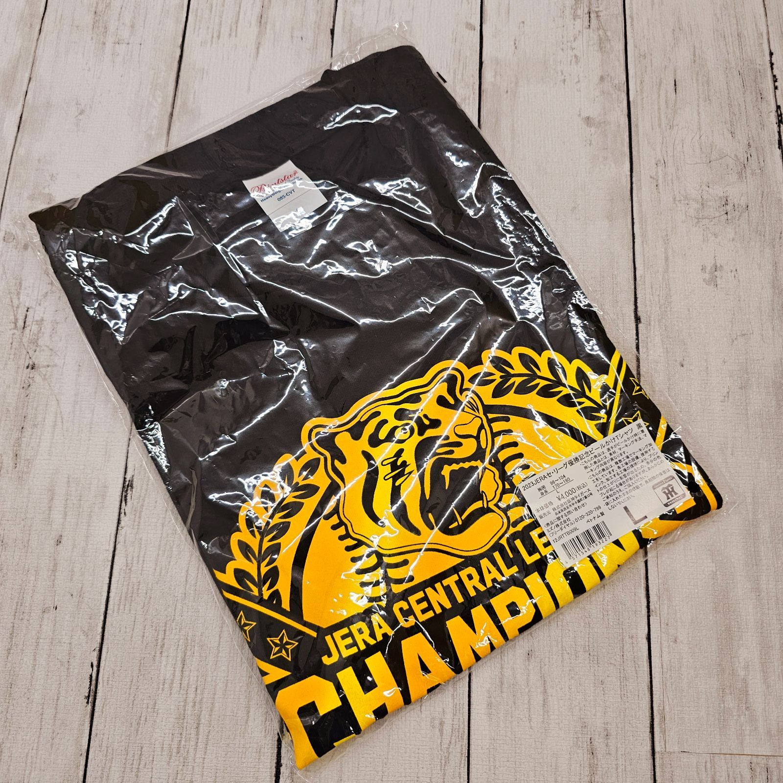 新品【 ノーブランド 】阪神タイガース 優勝記念 ビールかけT