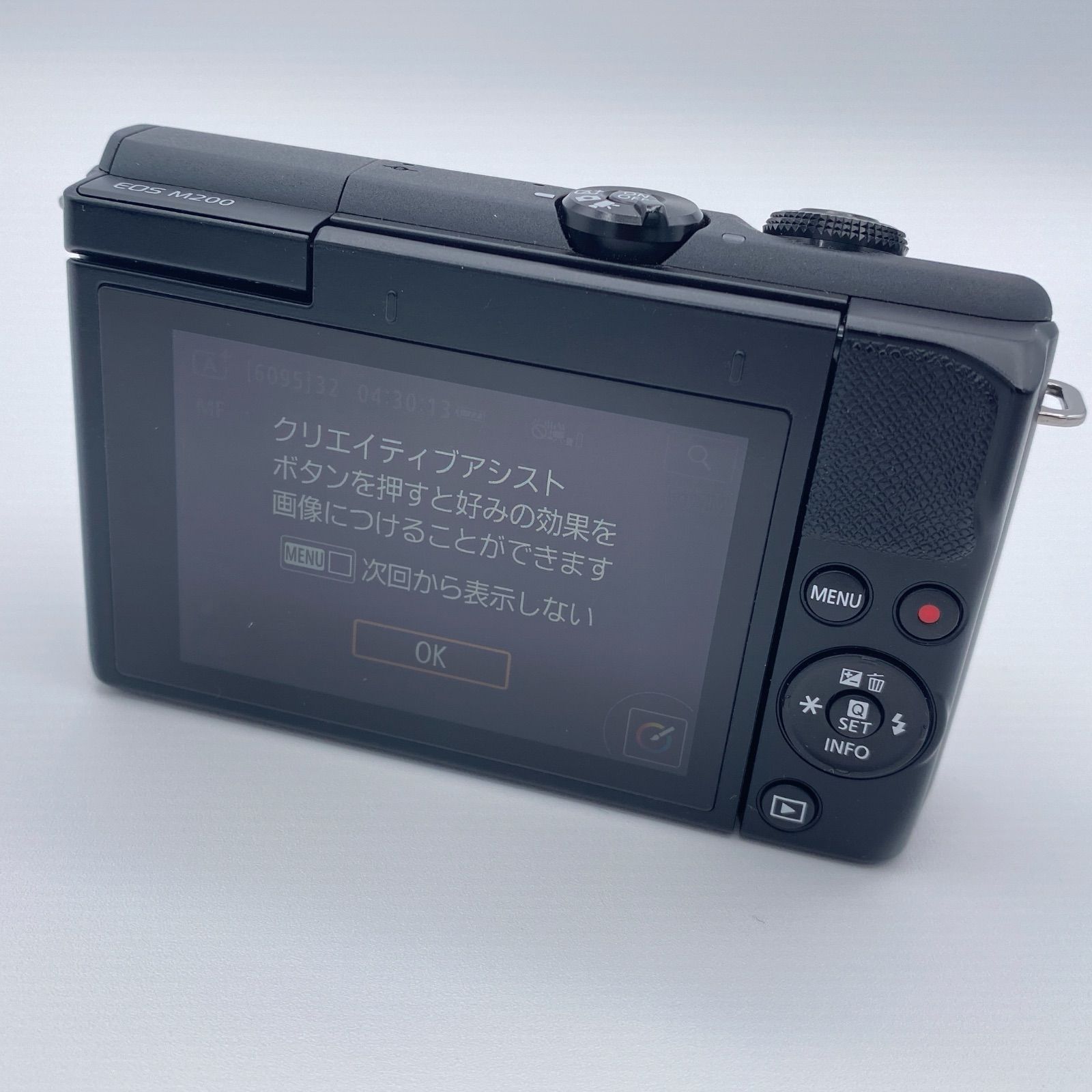CANON EOS M200 ダブルズームキット完品 ミラーレス一眼レフ - メルカリ