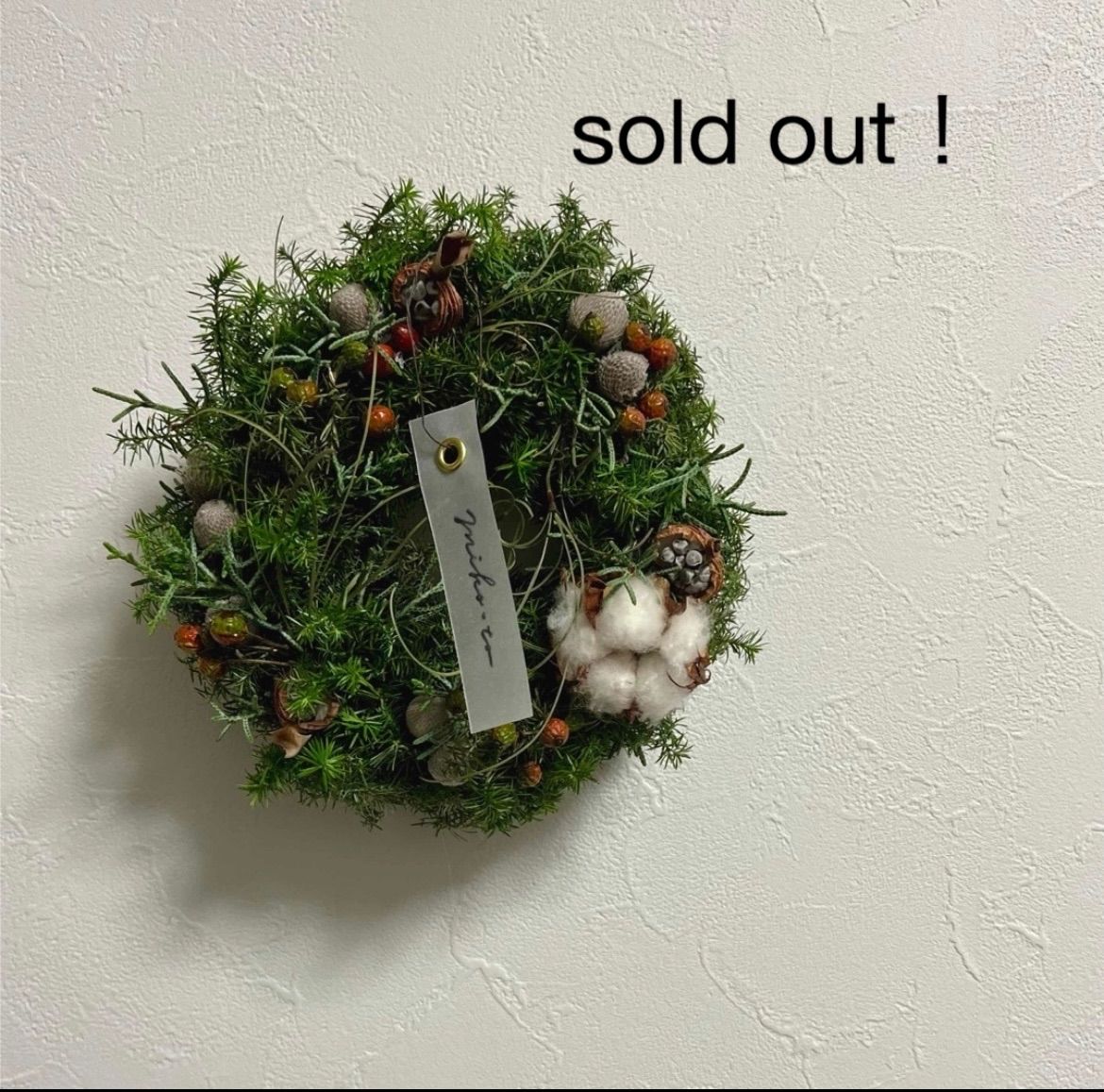 道産自然素材のリース材料　蔓　100サイズ　o.-⑥　1800円　つる　ツル 楽天市場】リース つるの通販 道産自然素材のリース材料 蔓 100